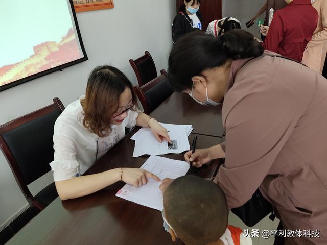 超级宝妈：平利县中心幼儿园完成学前教育助学金发放工作