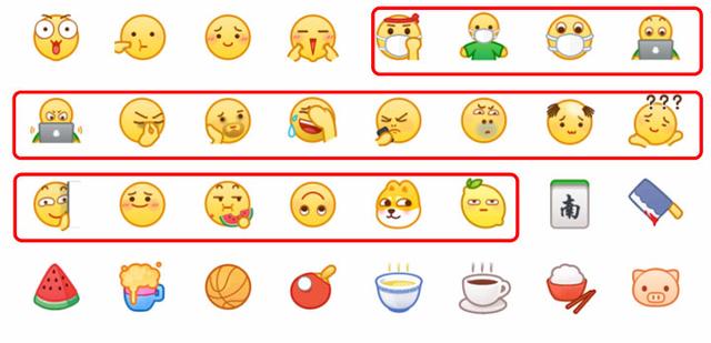 微信6款全新表情设计上线 重载数据即可使用
