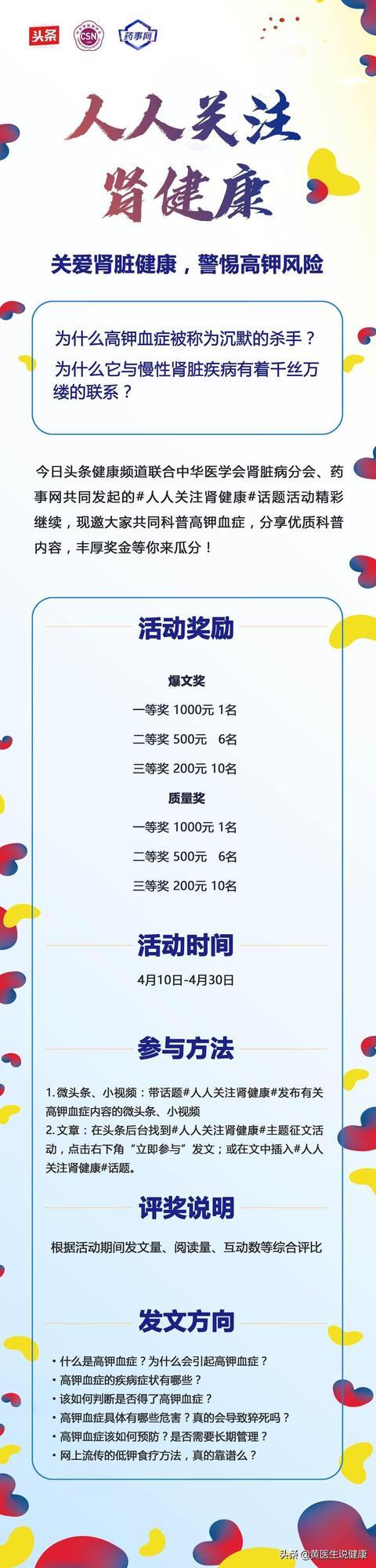 【超级宝妈】一门之隔，母亲目睹三个月大女婴死亡过程却无动于衷，原因何在？