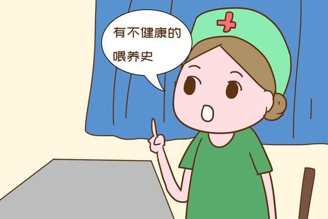 #超级宝妈#判断宝宝是否缺钙,有以下标准可供参考,宝妈们要注意了
