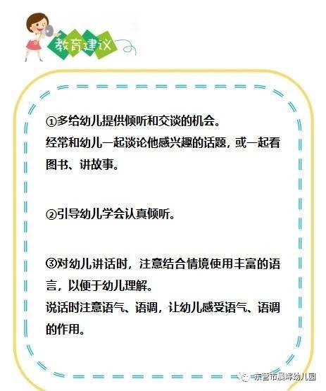 超级宝妈▲沐浴晨晖，与爱同行——晨晖云时光系列活动三十六