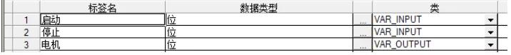 如何创建一个FB块，并进行加密封装成库文件？