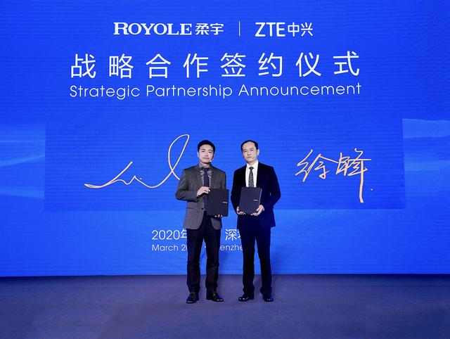 「环球时评」柔宇科技加码折叠屏手机：与中兴达成合作，新品FlexPai 2亮相