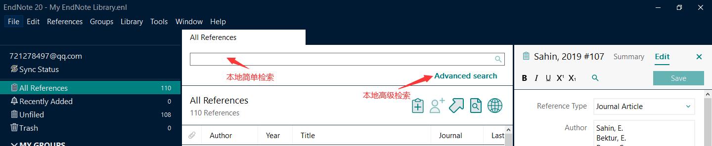 Endnote20和医学文献王哪个更符合中国用户的使用习惯？