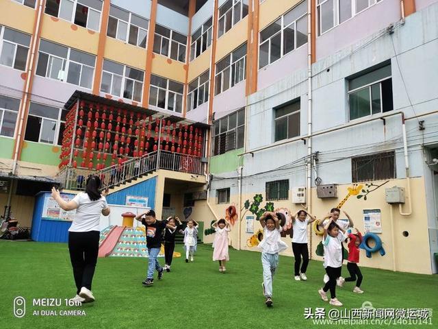 你的育儿经|防震减灾 安全相伴——西关幼儿园“防震应急疏散演练”