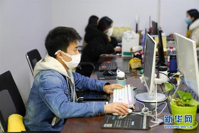 #新华网客户端#重庆秀山:电商物流全面复工 助力农产品销售