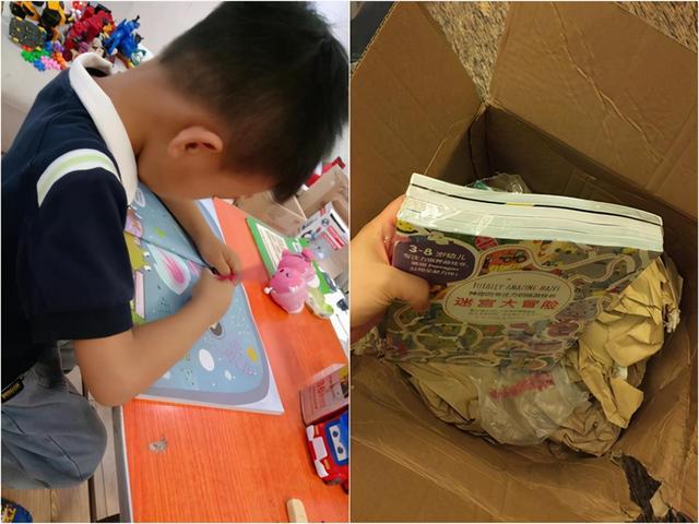 孩子专注力差和父母正在犯的错有关，如何保护孩子专注力你懂吗？