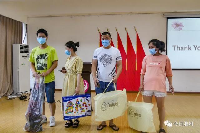 幸福的小调|淮州妈妈们的福音!已经做了妈妈的你,还有准妈妈准爸爸们都受用