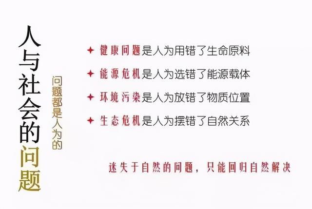 找到自愈癌症的神秘钥匙：他治愈了20多个癌症案例