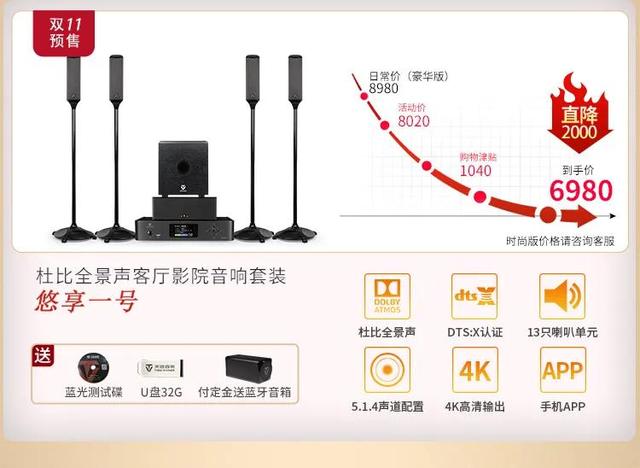 双十一到了！别犹豫了，快拿上这份省钱又省事的攻略放心买