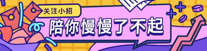 央行数字货币或将成为新时代币种？每人200元红包不要错过