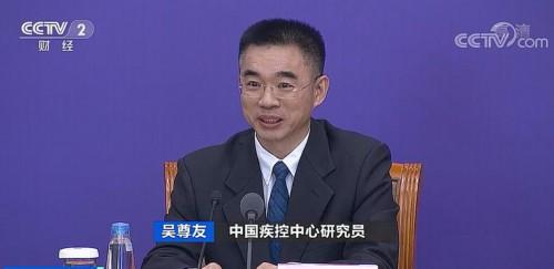 #光明网#什么是无症状感染者?