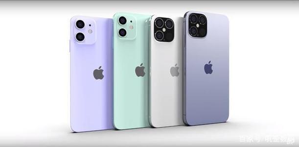 iPhone12再次被喷，最丑配色曝出，网友直呼不买了