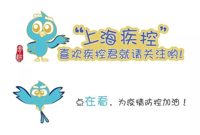 上观新闻▲宝爸宝妈看过来！关于儿童癌症，我们可以做些什么