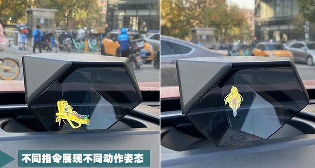 能互动够体贴才是真智能 奔腾D-Life 5.0车机系统体验