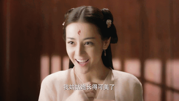 你的育儿经:孕妈沉迷追剧,给腹中胎儿取名为“凤九”,丈夫:也不瞅瞅我姓啥