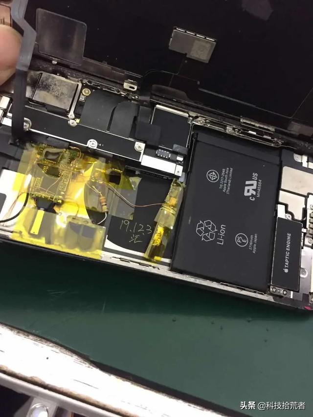 女子修iPhone竟发现手机里装了窃听器