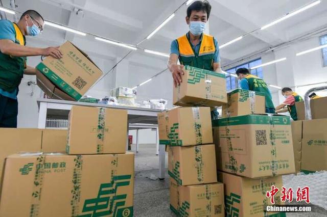 云飞|海南离岛免税购物“邮寄送达”实施已“满月”