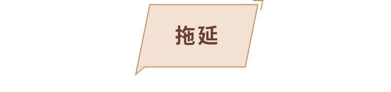 【超级宝妈】宅在家的时间，这几件事，拉开了孩子之间的差距