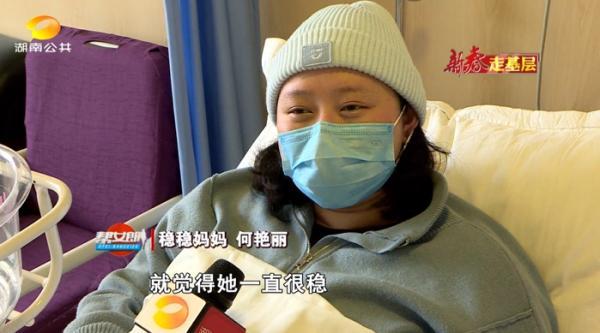 出生|牛年第一批“牛宝宝”降生了