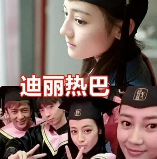 给糖就不闹|杨幂毕业照，郑爽，杨紫毕业照，看到迪丽热巴：神仙班级