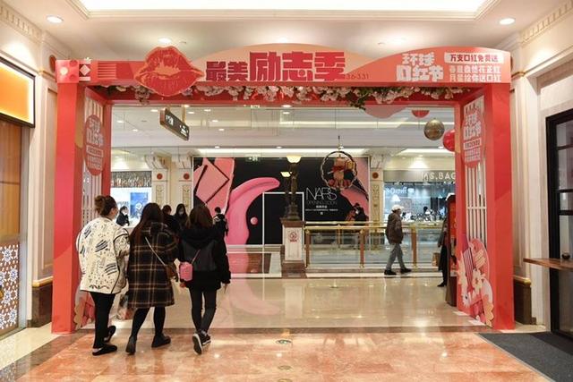 消费者|“三八节”申城掀起“她经济”：“悦己”支出大幅提升，年轻女性注重独立