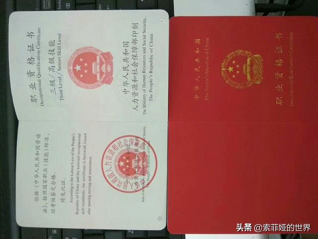 #你的育儿经#找月嫂前做好这些功课,找个好月嫂并不难,新妈妈舒心坐月子