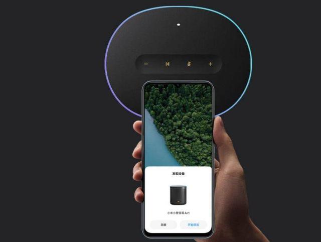 小爱音箱Art电池版发布：4850mAh大电池+黑金新配色