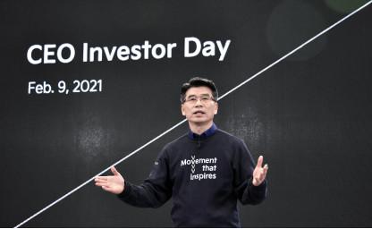 起亚|起亚“Plan S”战略聚焦电动汽车与移动出行解决方案