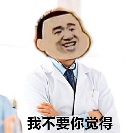 经常便血，是痔疮还是癌？出现这种情况要马上就医