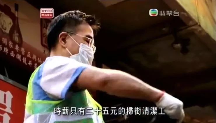 暖先生格调▲如果孩子不想读书，请和他看这部片：没有选择的人生到底有多可怕