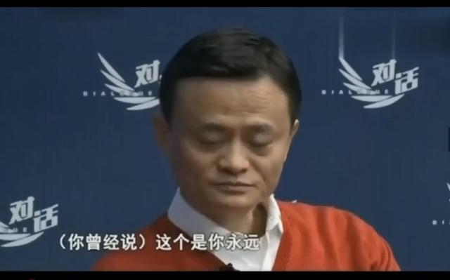 曾经放下豪言的阿里：饿死也永远不做游戏，是什么让你改变初衷