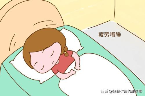 纪夏浮梦|准妈妈的身体出现这5个症状，说明过度劳累，快休息