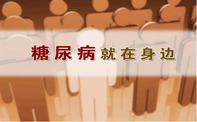 糖友调整饮食结构很重要，这2种进食方式更不能忽视