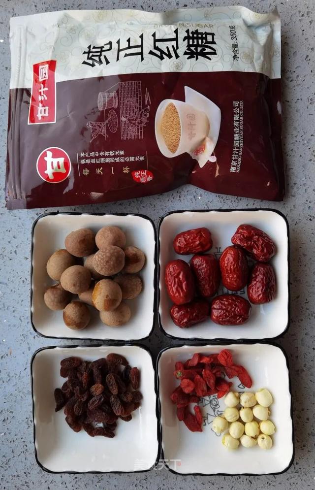 吃了几十年糯米，这种做法还是头一次见！软糯美味，老人小孩都喜欢