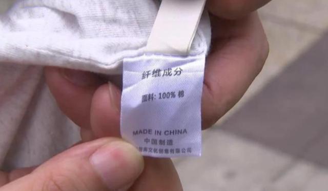 你的育儿经|花100元给宝宝买纯棉衣服，穿上后耳朵旁出血？商家：不想多说