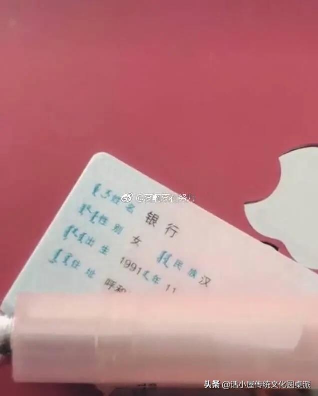 【你的育儿经】别闹!史豪驰这名字不是虚构,还有:强强强!