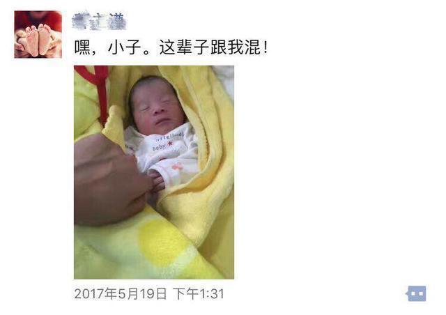 你的育儿经@宝宝出生，你家那位怎么发朋友圈宣告天下？这四种类型，你是哪种