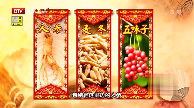 苦瓜|明日立夏，全家一定要这样吃！防三邪、吃三果，整年少生病