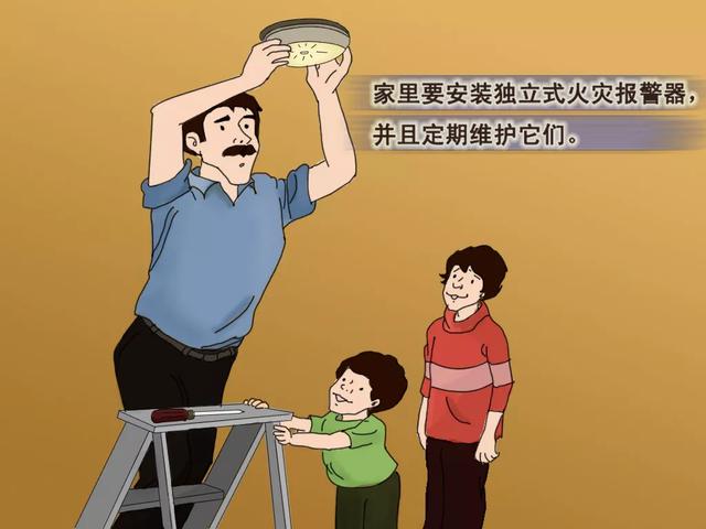 超级宝妈■“熊孩子”皮起来不带重样?这些事一定要告诉您的孩子!
