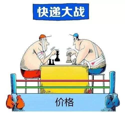 何止百世差评如潮！另一快递也多地网点暴雷，万件包裹积压发臭