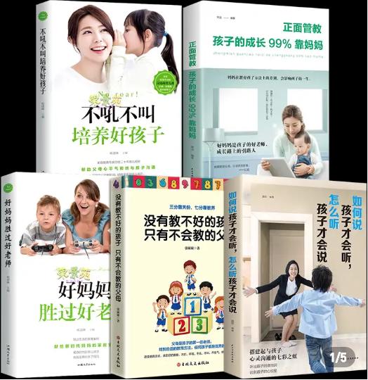 超级宝妈|解气！“熊孩子”索要邻桌牛排，宝妈试图“帮忙”，邻桌霸气回怼