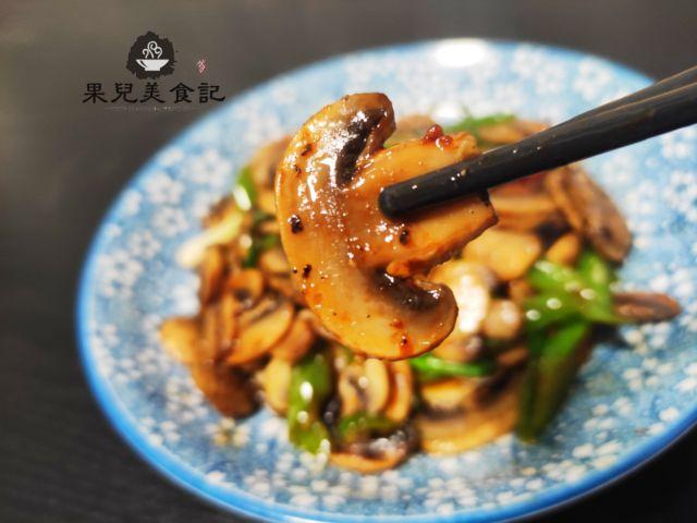 唯一含维生素D的口蘑，再贵也要买，营养低脂，全家人都适合吃