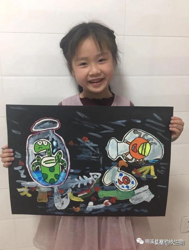 你的育儿经▲【马上就办 真抓实干】珍爱地球 从我做起 ——明溪县实验幼儿园“停课不停学”系列活动之世界地球日