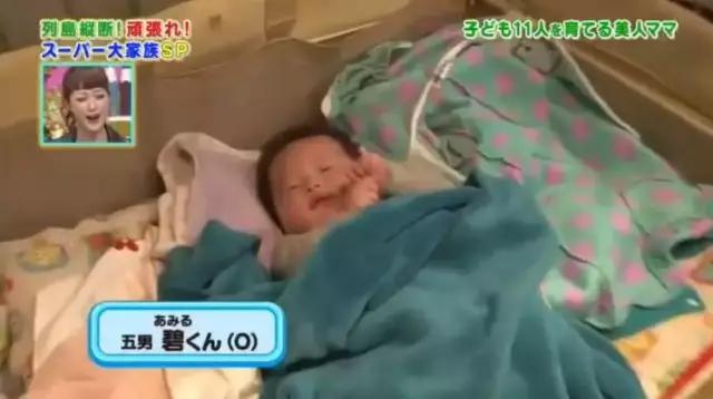 你的育儿经■结婚20年生11个娃！41岁妈妈带娃日常5:00起床0:50睡觉有时只睡2h