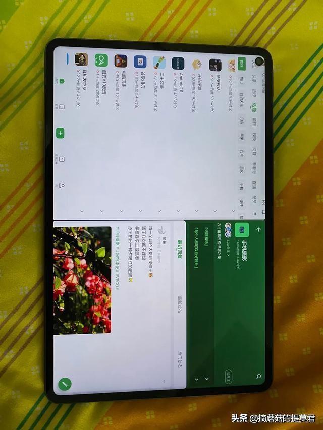我选择华为MatePad Pro的原因