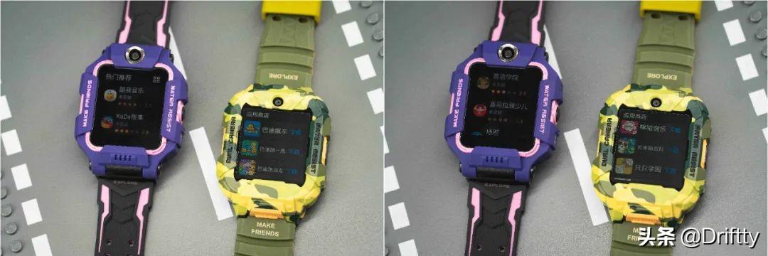 旗舰对决-为何近一倍差价？360儿童手表S2与小天才Z6横评