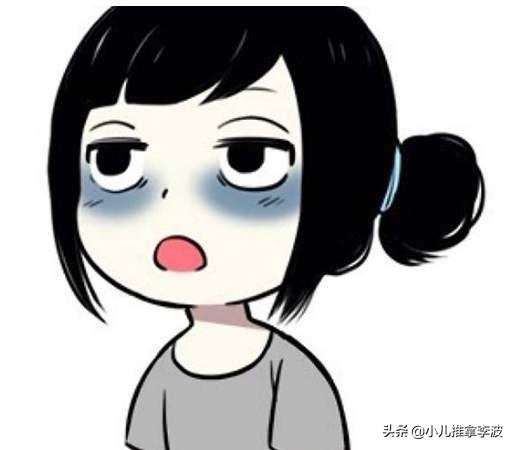 #超级宝妈#小儿推拿李波：孩子脾胃好不好？除了看舌苔眼袋颜色也能帮你判断