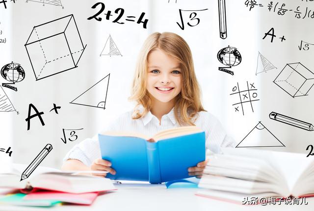 超级宝妈■听说有父母被孩子学习粗心马虎快折磨疯了!快来学学这两招吧