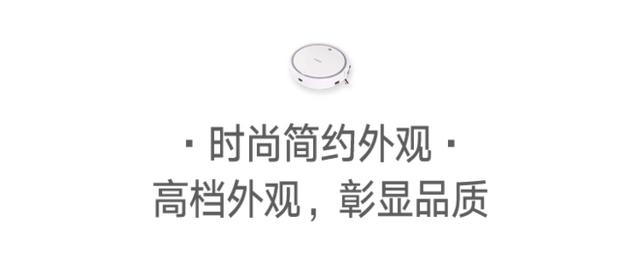 家里|澎湃好物 | 能交出去的家务，别再自己埋头